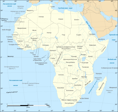 Список государств и зависимых территорий Африки — Википедия