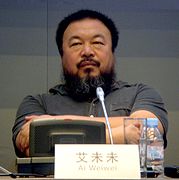 Ai Weiwei 2008.jpg