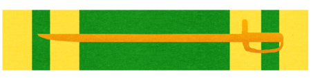Tập_tin:Air_Force_Hawk_Medal,_1st_Class_SA.png