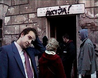 Entrance to Akcija squat in 2006 Akcija.jpg