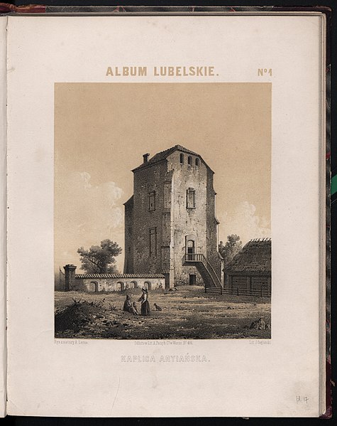 File:Album lubelskie. Oddzial 2. 1858-1859 (8265295).jpg
