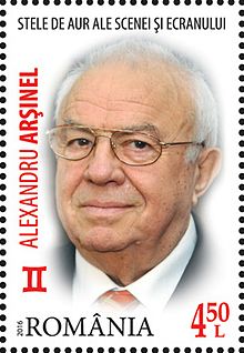 Selo de Alexandru Arsinel 2016 da Romênia 2.jpg