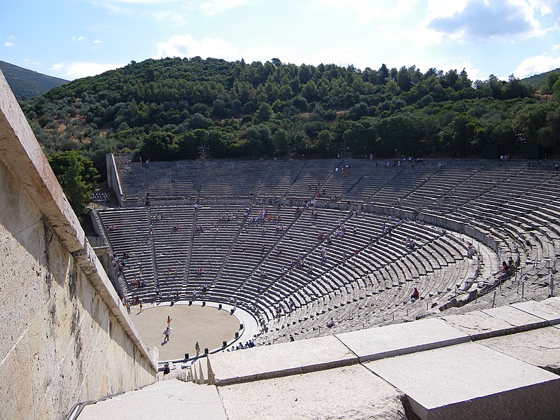 File:Ancient Theater of Asclepius Epidaurus reception angle 1.jpg