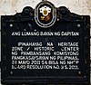 Ang Lumang Bayan ng Dapitan Historical Marker.jpg