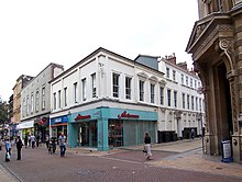 Ann Summers store in Hull Ann Summers Shop - geograph.org.uk - 242230.jpg