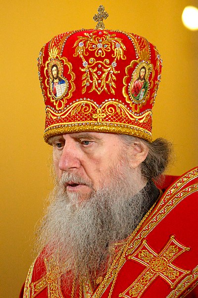 File:Archbishop Vitebsk Orsha Dzimitry 01.jpg