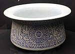 Islamic pottery style, Atelier Theodore Deck, c. 1863