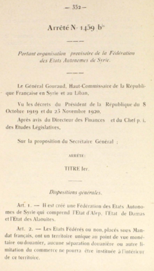 Arrete nro 1459 Syyrian autonomisten valtioiden federaation perustamisesta, 28. kesäkuuta 1922.png