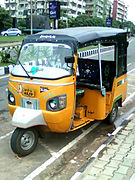 A Mahindra auto rickshaw in Visakhapatnam.