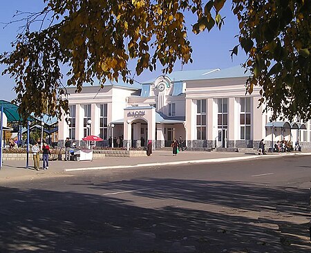 Oktyabrsky, Bashkortostan