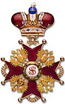 Знак Імператорського і Царського Ордену Св. Станіслава 2-го ст. із імператорською короною