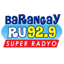 Барангай RU 92.9.png