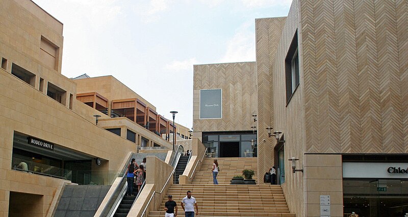 File:Beirut Souks Downtown.jpg