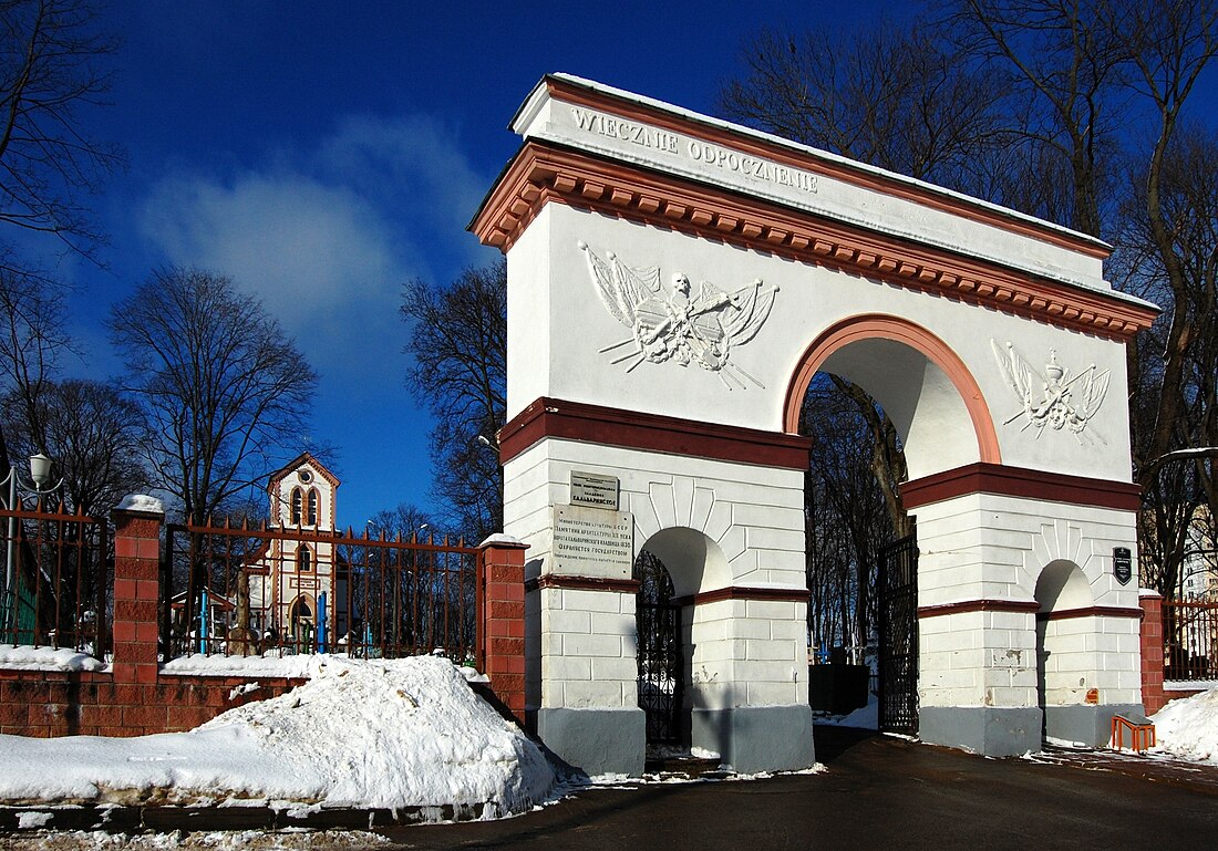 Кальварийская брама