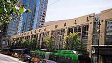 3rd Avenue side of Benaroya Hall BenaroyaHall.jpg