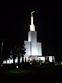 Temple at night in 2006