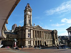 Birmingham Museum and Art Gallery from the Central Library.jpg