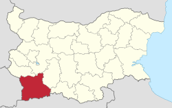 Blagoevgrad in Bulgaria.svg