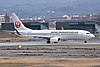 Boeing 737-800 'JA10RK' Japan Transocean Air (46935003525).jpg