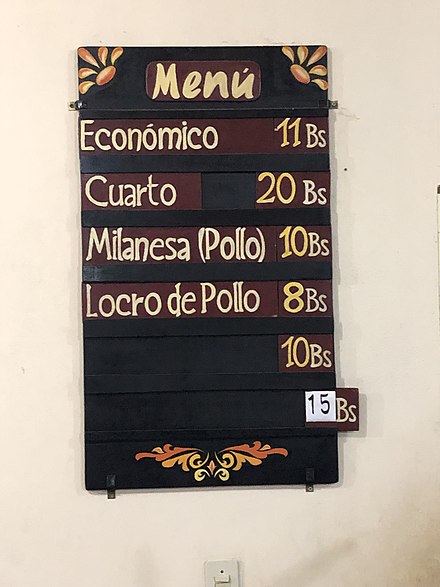 Menu in a typical Bolivian inexpensive restaurant: Económico, Cuarto, Milanesa de Pollo and Locro de Pollo