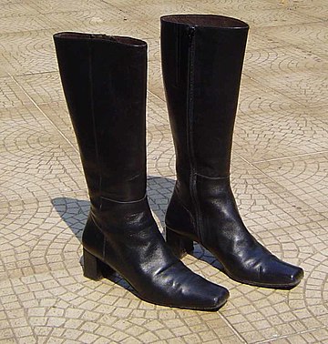 File:BootsBr.jpg