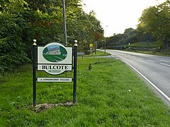 Bulcote village entrance sign - geograph.org.uk - 5558896.jpg