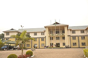 Busogo Campus.jpg