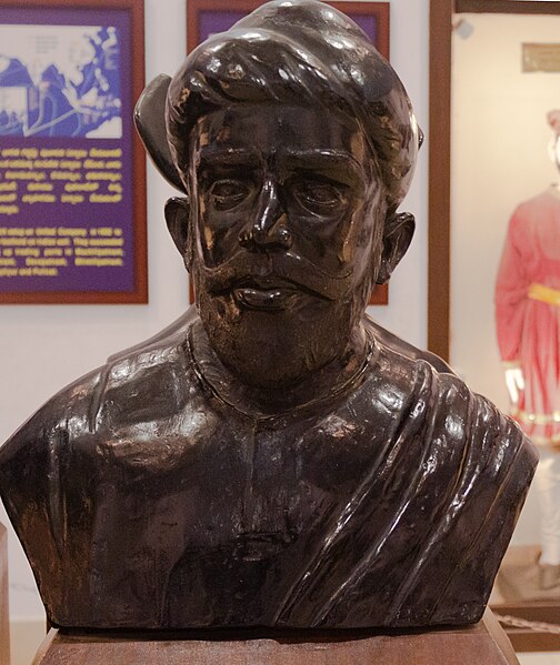 File:Bust of Kunhali Marakkar III at Visakha Museum.jpg