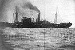 Thumbnail for Japanese transport ship Buyo Maru