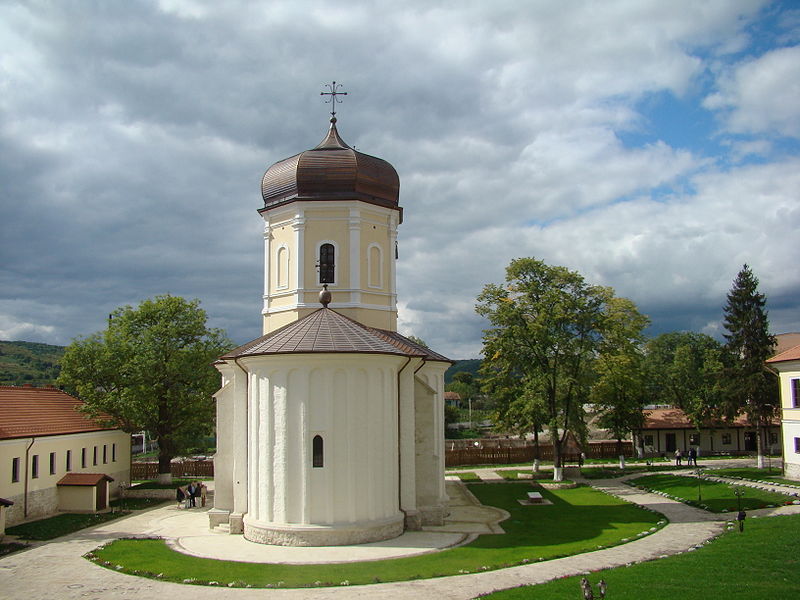 File:Căpriana monastery, 2007.jpg