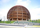 Globe of Science and Innovation in Meyrin (2008)