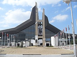 Centre de la Jeunesse et du Sport de Pristina.JPG