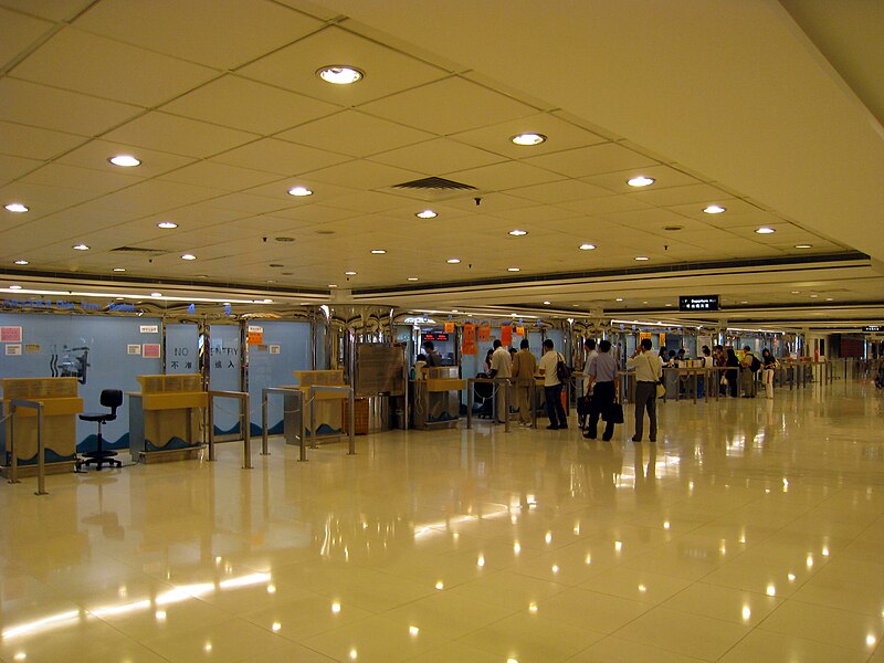 File:China Hong Kong City Departure Hall.jpg