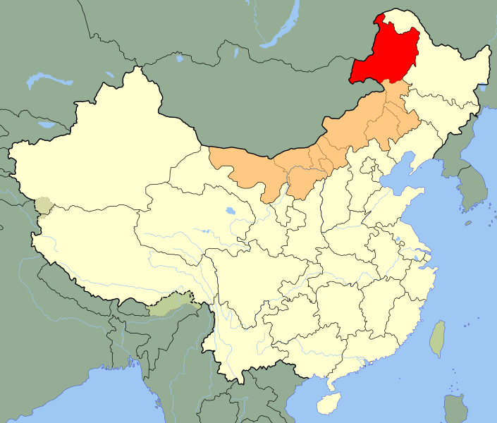 File:China Inner Mongolia Hulunbuir.svg