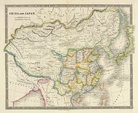 An 1844 map of China (i.e., the Qing Empire), including Taiwan, Mongolia, Korea, eastern Manchuria (now Russian), and Assam in India.