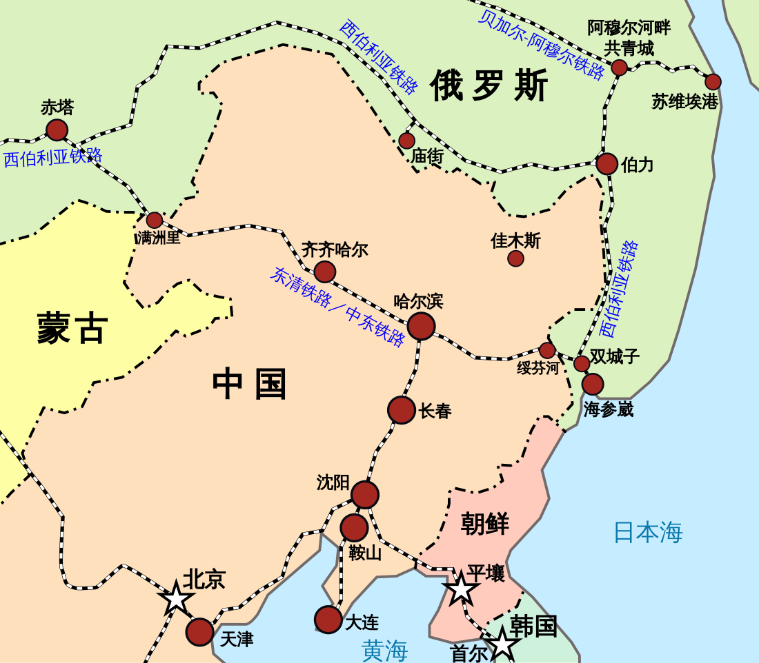 東清鐵路