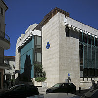 Edifício da Caixa Geral de Depósitos, Leiria