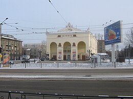 Vue de la place Maïakovski