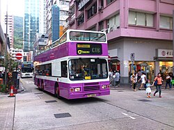 Citybus 221 on Chengtu Road.JPG