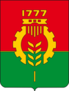 Герб города Георгиевска (1970—1998)