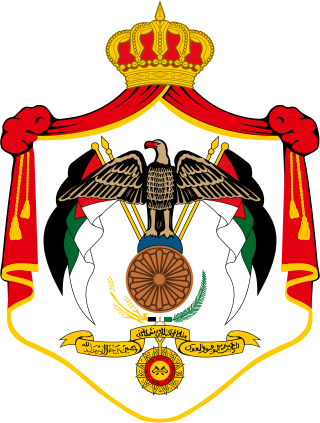 <span class="mw-page-title-main">Cabinet of Jordan</span> Led by the Prime Minister who is appointed by the King