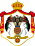 Coat of arms of Jordan.svg