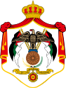 Coat of arms of Jordan.svg
