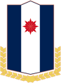 Герб конфедерации вождеств Сипсонгчаутхай (1948–1955)