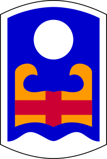 Insigne d'identification du service de combat de la 92e Brigade d'amélioration des manœuvres.svg