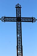 Category:Croix de Bourdonnel (Saint-André-d'Huiriat) - Wikimedia Commons