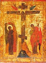 Crucifixion par Andreï Roublev (1420, Sergiev Posad).