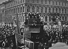 Demonstration på Isaac's Square.jpg