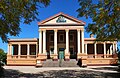 English: Court house at en:Deniliquin, New South Wales