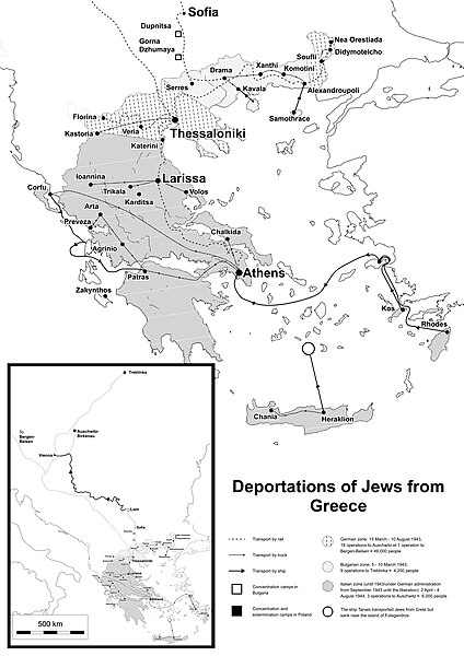 File:Deportations from Greece.jpg